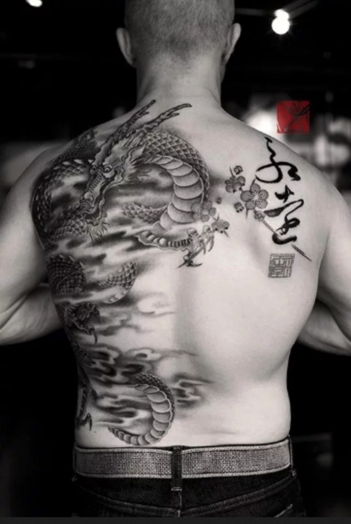Chinese Dragon Tattoo